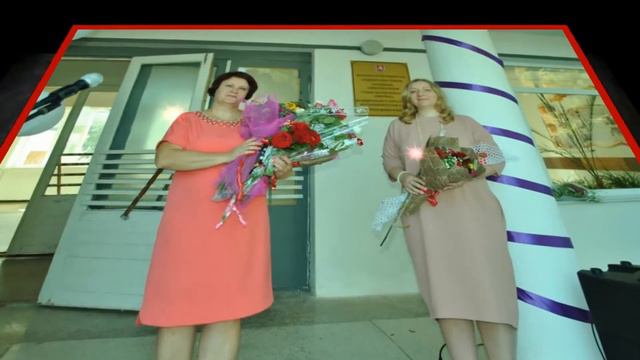 Поздравление на День учителя от учеников 10 класса