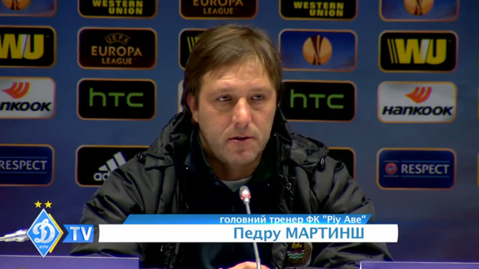 Пресс-тайм тренеров "Риу Аве" и "Динамо" смотреть онлайн