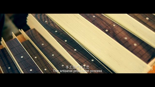 SAGA GUITAR /HANDCRAFTED GUITARS ----THE DOCUMENTARY OF FACTORY.