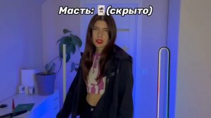 ВСЕ СЕРИИ:Мир,где все разделены на масти, где ♠️♣️-сильные, ♥️♦️-слабые… Но тебе выпал Джокер ?