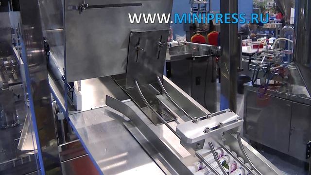 Conveyor detector for package weight control Pharma-manager.com смотреть онлайн