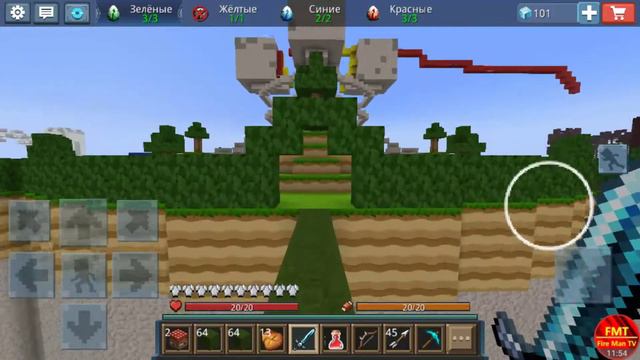 Blockman GO. Egg Wars #1. Идти на центр нам не нужно.