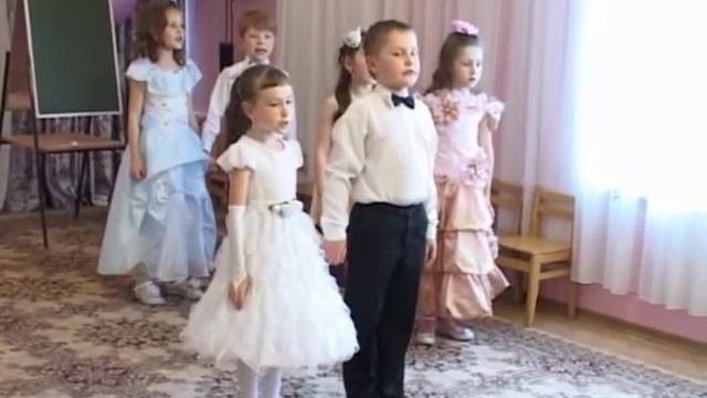 Выпускной в детском саду Лучшее 1 смотреть онлайн