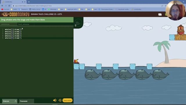 Как на python запрограммировать кита ? ► #codemonkey #11 смотреть онлайн
