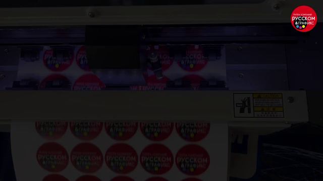 Режущий плоттер MasterCutter A3 Max с автоподачей смотреть онлайн