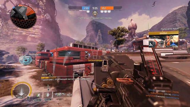 Titanfall 2 multiplayer "Начали за здравие..." смотреть онлайн