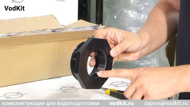 Обзор адаптера N9903 4-2,5 смотреть онлайн