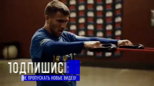 Лопес рассказал, за что уважает Ломаченко смотреть онлайн