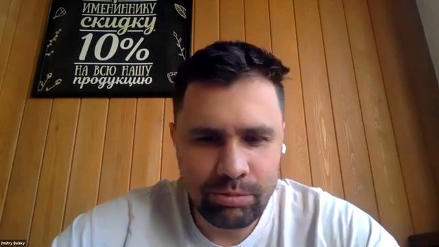Митап технологии AI и компьютерного зрения в ритейл смотреть онлайн
