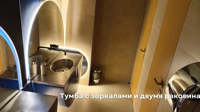Дизайнерские зеркала и раковины для "Миксер" г.Ноябрьск, SmartFurniture - 23г. смотреть онлайн