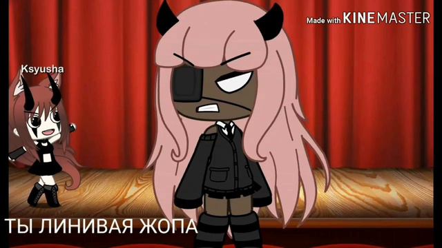 Всем привет ребята простите что так долго не было видео потому что у меня реально были проблемы. смотреть онлайн