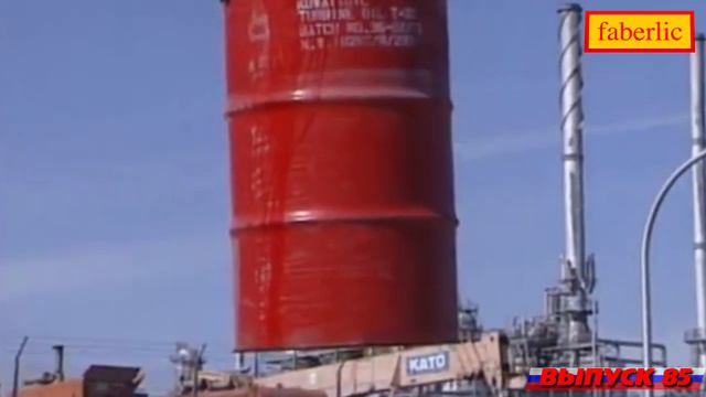 Время - вперед! Выпуск 85 смотреть онлайн