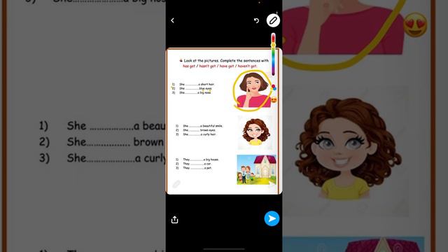 Worksheet (have got and has got) смотреть онлайн