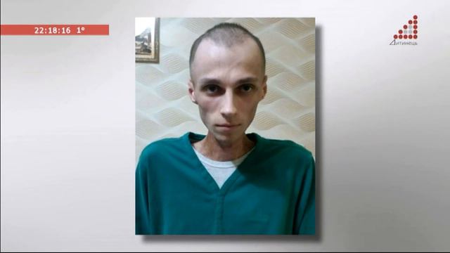Эфир телеканала Дитинець, Чернигов. 28.01.2020 смотреть онлайн