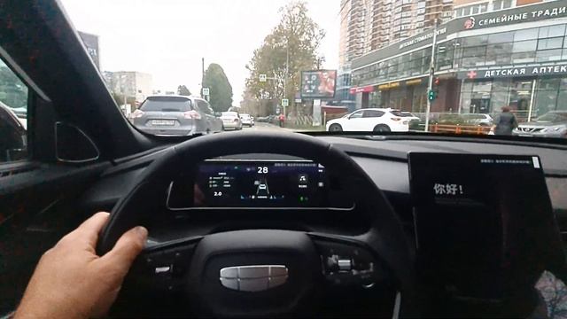 Хочу купить Geely Boyue Cool 1.5 AMT, 2023, новый автомобиль смотреть онлайн