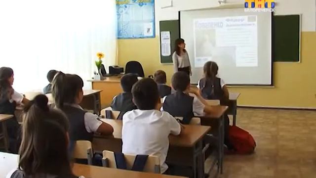 «Учитель! Труд достойный твой сегодня будем прославлять» смотреть онлайн