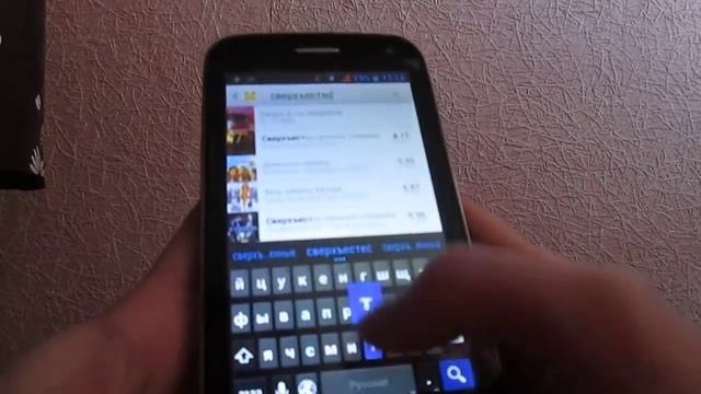 ASMR/ АСМР немного о сериалах, шепот смотреть онлайн