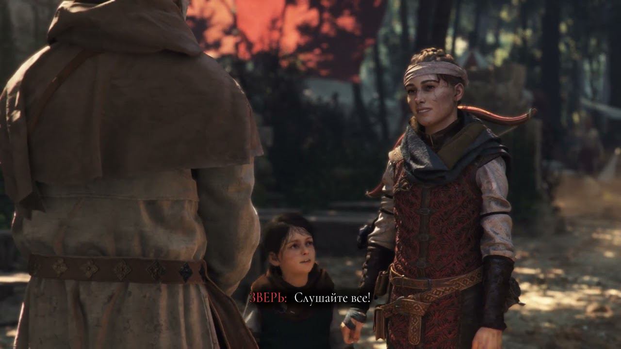 A Plague Tale: Requiem [RUS, без комментариев]. Часть 6: Шаг в неизведанное.