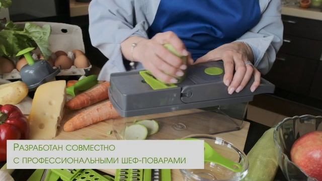 Овощерезка ручная. Многофункциональный измельчитель для овощей и фруктов 12 в 1. смотреть онлайн