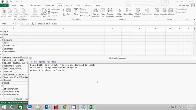 Solved:Microsoft Excel download real time website data.Initialization of the data source failed. смотреть онлайн