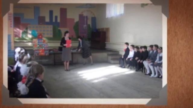 Выпускной 4класс ФОТО КОЛЛАЖ смотреть онлайн