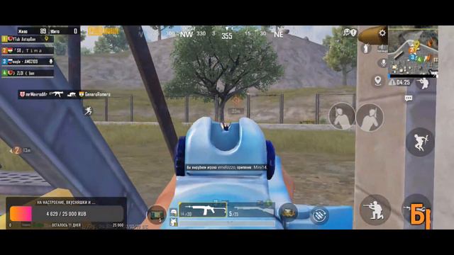 СНОВА В PUBG MOBILE !!! ВСЕМ ДОБРОГО ВРЕМЕНИ СУТОК БРАТВА !!!