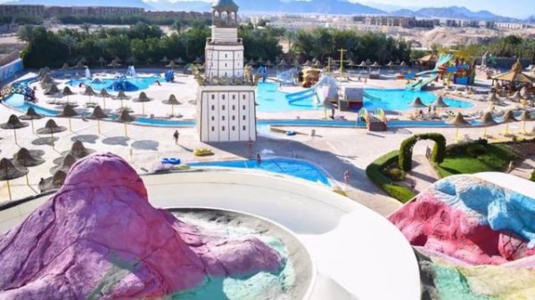 Parrotel Aquapark Resort ⭐⭐⭐⭐