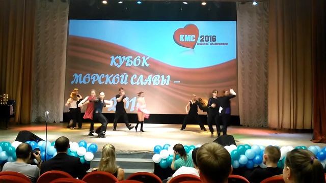 Кубок морской славы 2016 ДнД майн 1 8 заход 2 танец 2 смотреть онлайн
