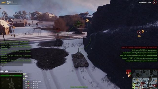 ИС-3 линия фронта.mpg смотреть онлайн