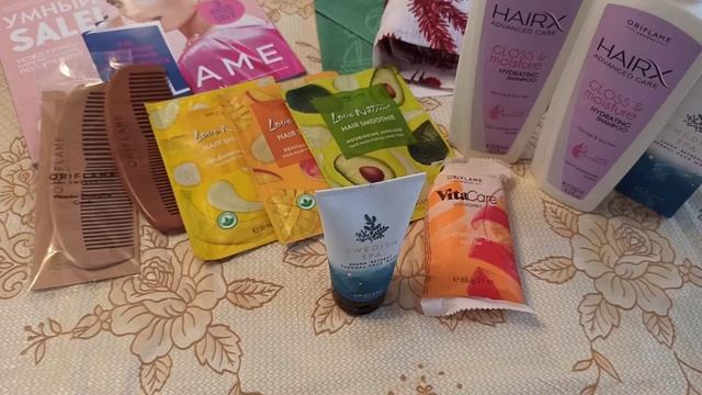 ОБЗОР ЗАКАЗА ПО КАТАЛОГУ ОРИФЛЕЙМ 5 | ПОКУПКА ПО АКЦИИ АКТИВНОСТИ смотреть онлайн