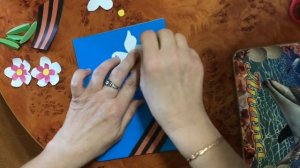 Мастер класс. Открытка ветеранам к 9 мая.