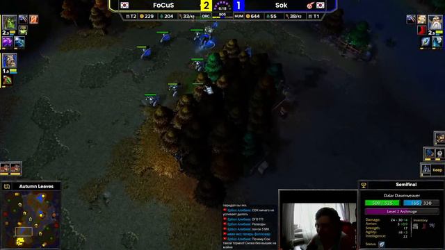 Sok vs FoCuS, Happy vs LabyRinth - TeD Cup 16 - Playoffs Bo5 смотреть онлайн
