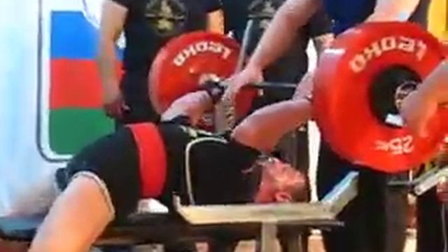Жим лежа 232,5 Кубок Мира смотреть онлайн