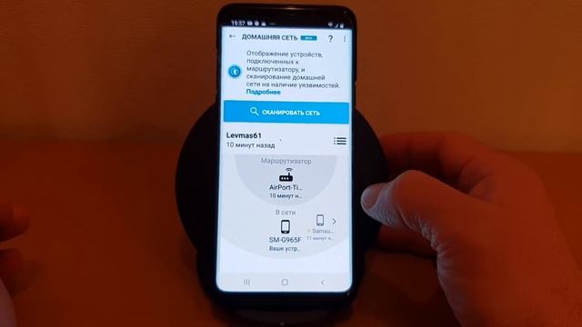  Академия компьютерных навыков
