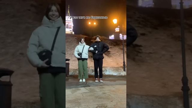 с дороги, шлендры смотреть онлайн