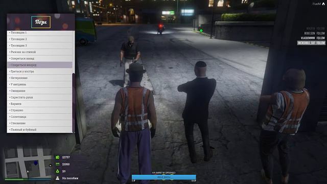 Когда работа выполнена ) смотреть онлайн