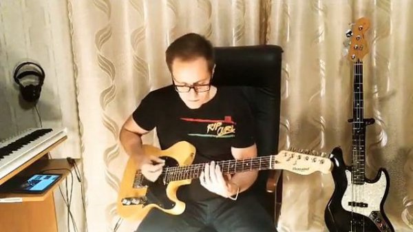 Maxwood  Stage Master.