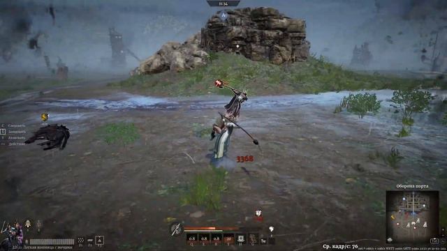 Conqueror's Blade - Зелёные кони работают смотреть онлайн