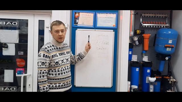 Комнатный термостат для котла. Какой выбрать? смотреть онлайн