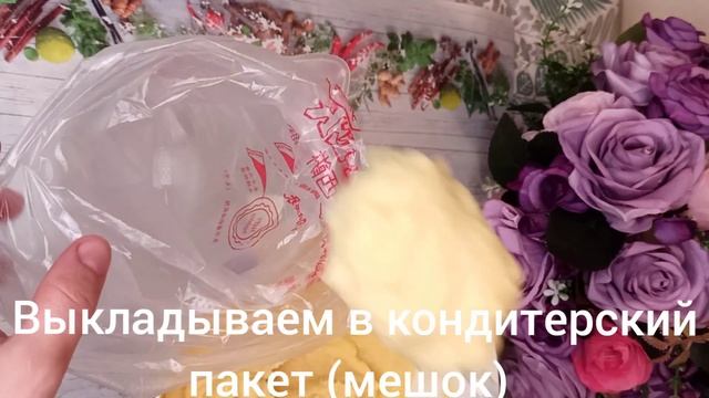 Вкусные картофельные гнëзда.Гнëзда с грибами и курицей. смотреть онлайн