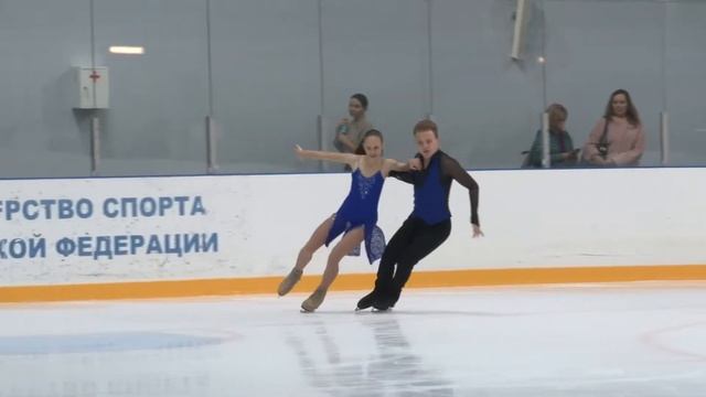 Блюз, Сочи смотреть онлайн