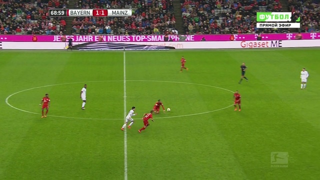 Bayern_Munich_Mainz_2