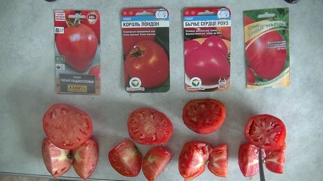 Дегустация № 36 от 29 сентября. смотреть онлайн