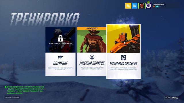 Хорошие игры [ CS:GO OVERWATCH TheHunter ] 18+