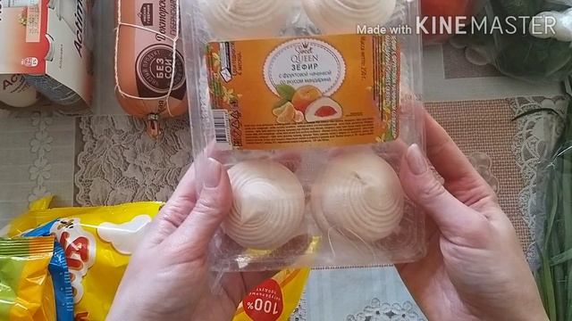 Покупки продуктов /??ЗАКУПКА ПРОДУКТОВ с ценами