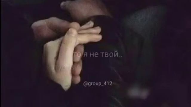 Все будет. Ставьте лайки если вы любите своих любимых смотреть онлайн