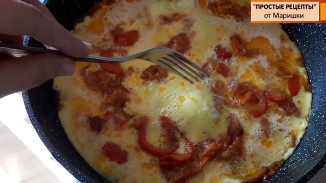 ЯИЧНИЦА С ПОМИДОРАМИ. РЕЦЕПТ. ШАКШУКА. ЕВРЕЙСКИЙ. СЫТНЫЙ.