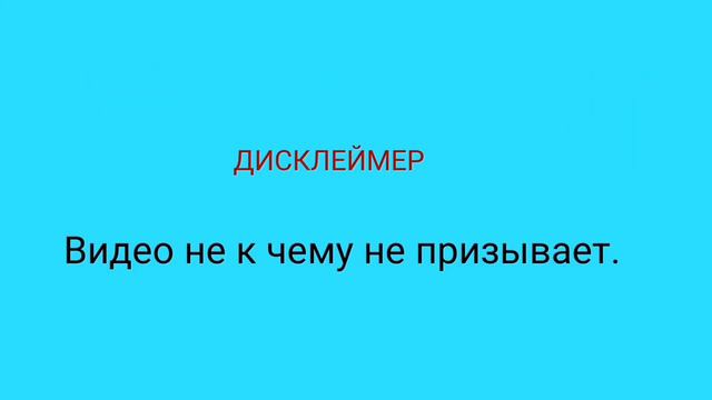 Польский Ашот танцует. смотреть онлайн