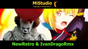 NewRetro & IvanDragoRmx - ДискотЭка (MiStudio)