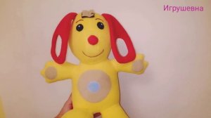 Герои ТИНИ ЛАВ: Собачка теперь музыкальная игрушка! мультик для самых маленьких